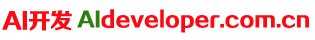 aideveloper.com.cn